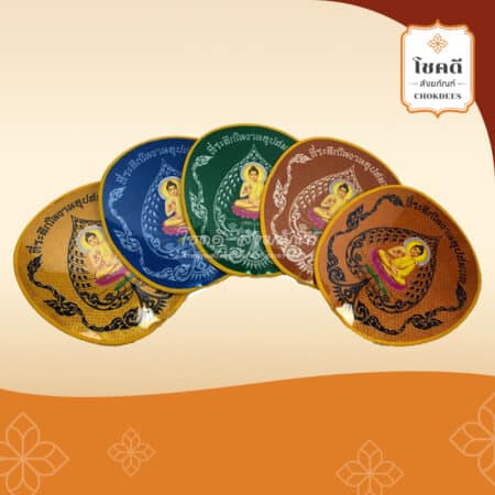 ตาลปัตร