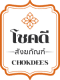 CHOKDEE SANGHAPHAN
