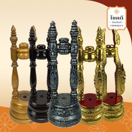 ขาตั้งตาลปัตร